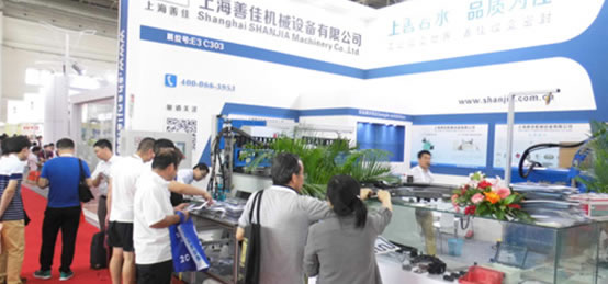 上海小猪视频官网在第十三届中国国际机床工具展上成功签单